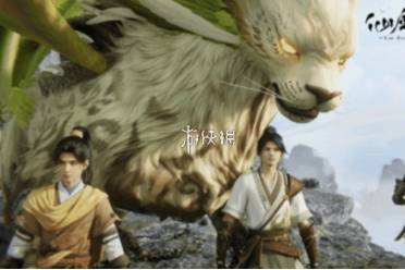 仙剑世界抽卡保底机制