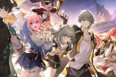 崩坏星穹铁道混沌回忆创世纷争12层满星攻略