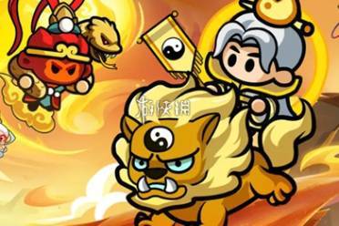 宫爆老奶奶家族篇兑换码大全