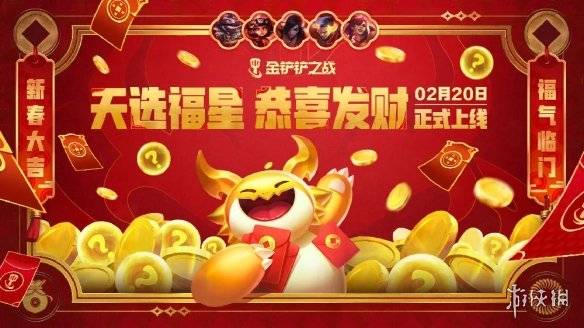 沧海攻略网2