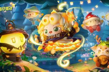 蛋仔派对s22赛季派对手册介绍