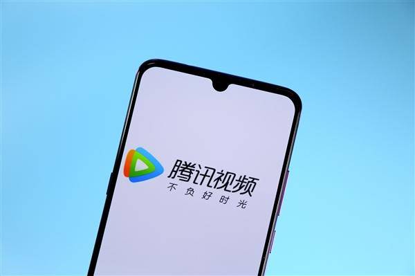 在线视频APP月活TOP10出炉：腾讯视频稳居* 优酷掉队