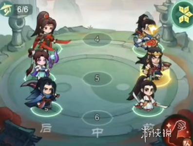 沧海攻略网4