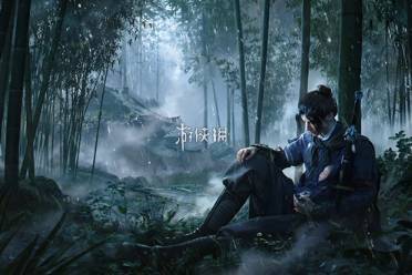 燕云十六声天不收辟邪行缠获取方法