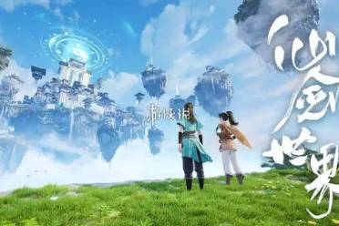 仙剑世界最强职业选择推荐