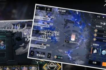 苍雾世界反和谐教程