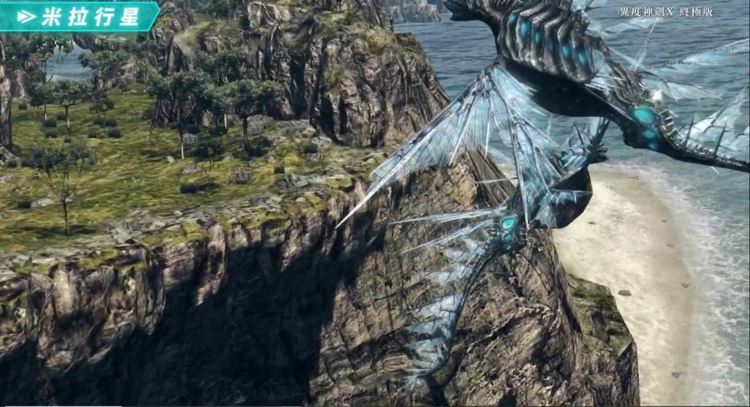 《异度神剑X终极版》新预告片发布 3月20日登陆Switch