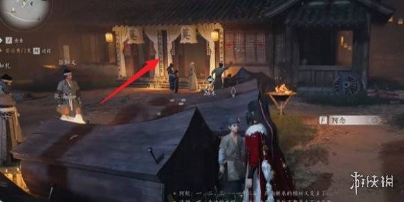 沧海攻略网6