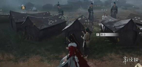沧海攻略网5