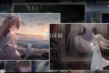 苍雾世界国际服名字介绍