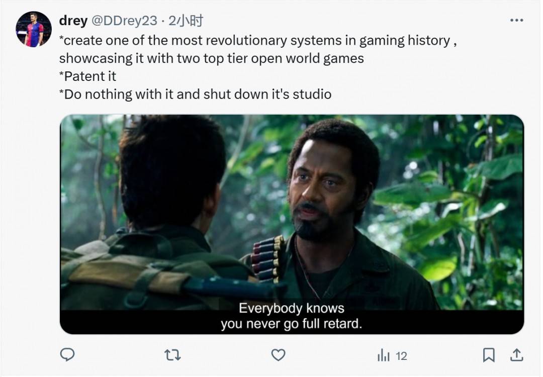 复仇女神系统坐大牢！将被华纳拥有到2036年