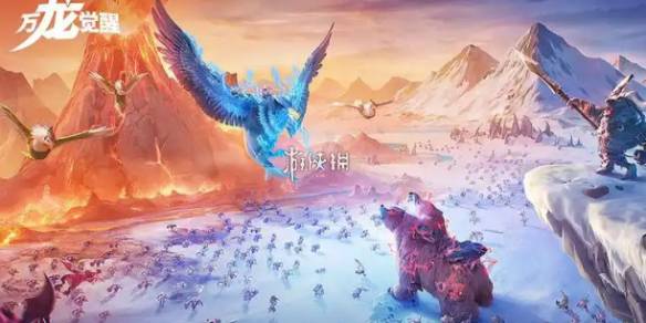 沧海攻略网1