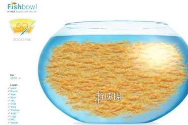 fishbowl在线测试入口介绍