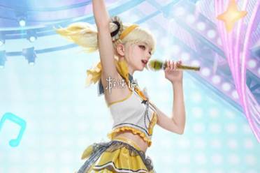 和平精英风舞幻音皮肤价格