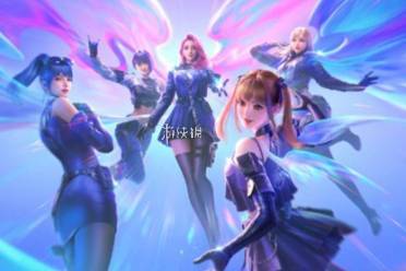 cfm女团夺宝返场时间2025