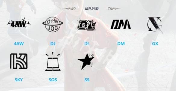 沧海攻略网7