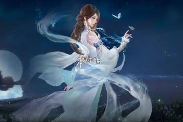 逆水寒手游2.3.1素问特质搭配推荐