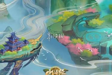 山海经异兽录礼包码永久有效