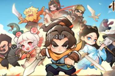 小小英雄百炼诡戏活动玩法介绍