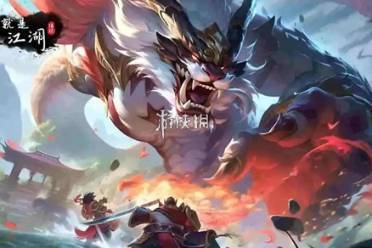 这就是江湖梨园戏票获取方法