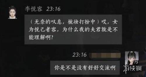 沧海攻略网1
