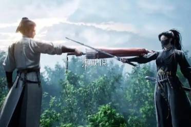 燕云十六声清河第一大善人达成攻略