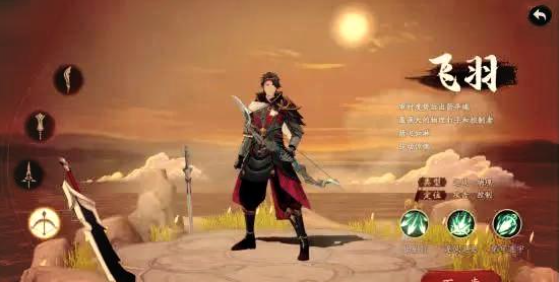 全战纪手游哪个职业厉害  全战纪手游职业推荐一览