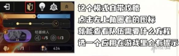沧海攻略网5
