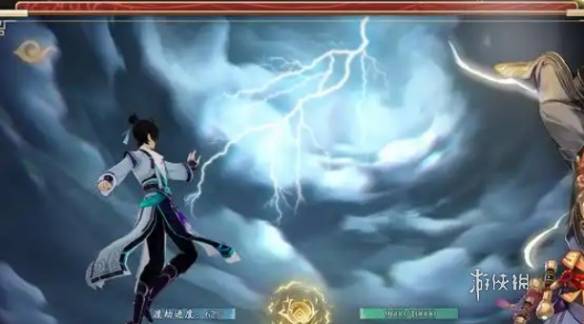 沧海攻略网3