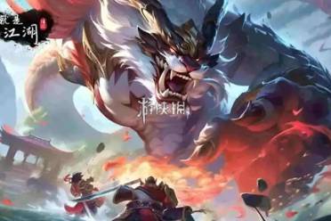 这就是江湖观星台九芯诸葛锁解锁攻略