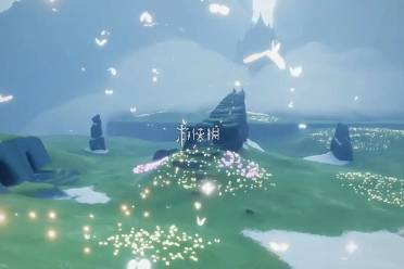 光遇五灵元素位置介绍