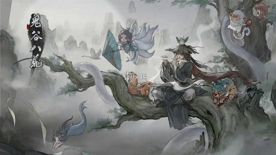 鬼谷八荒悟性和幸运上限介绍