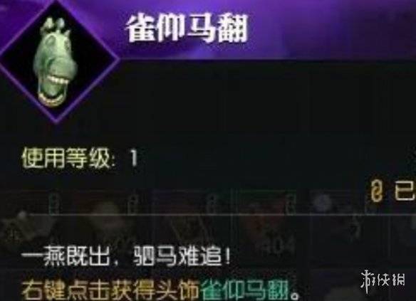 沧海攻略网3