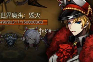 金色传说商店物品购买推荐