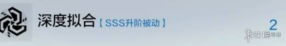 沧海攻略网3
