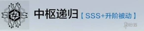 沧海攻略网4