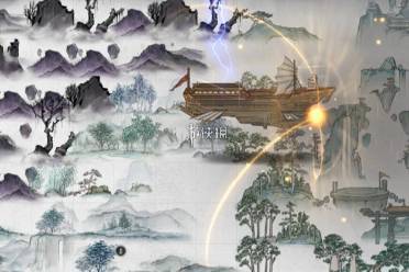 鬼谷八荒炼妖壶收妖方法