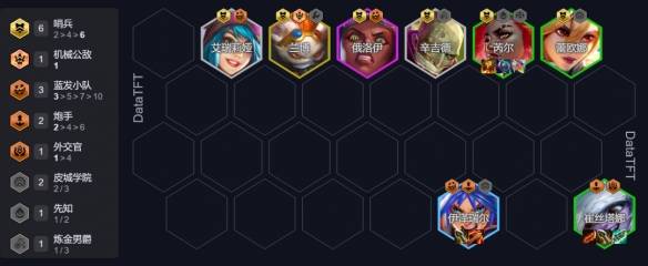沧海攻略网4