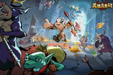 英雄没有闪火锤VS雷锤