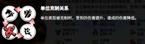 沧海攻略网2