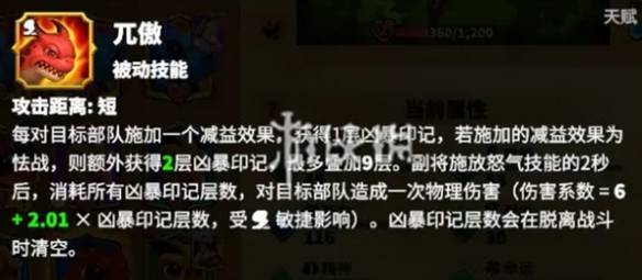 沧海攻略网3