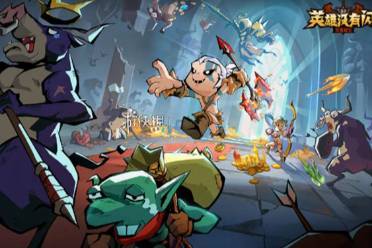 英雄没有闪火锤毕业套装搭配推荐