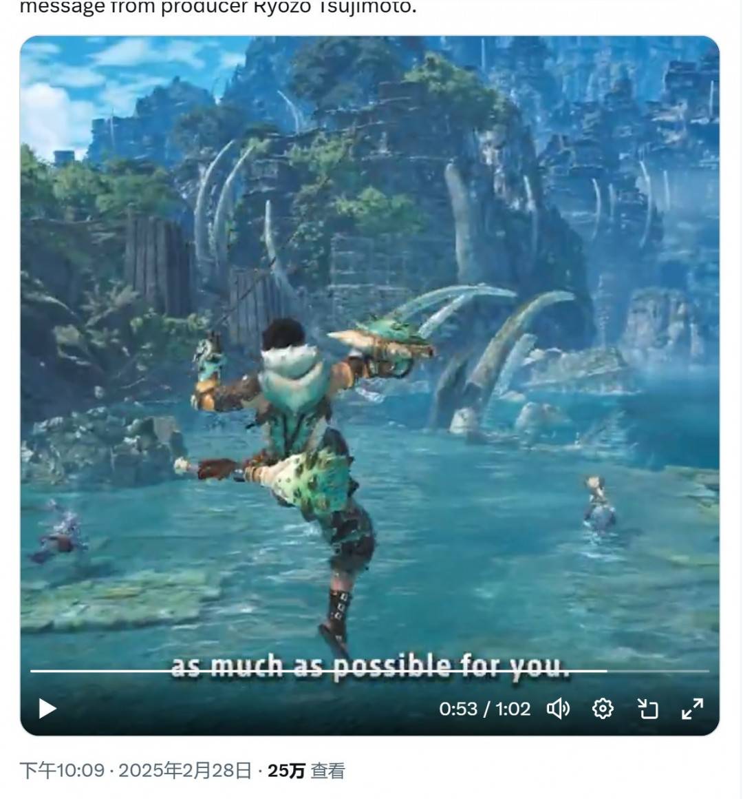 辻本良三：已经尽力优化了《怪物猎人：荒野》