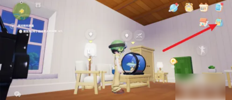 心动小镇如何摆放招待客人的食物 心动小镇摆放3份招待客人的食物攻略