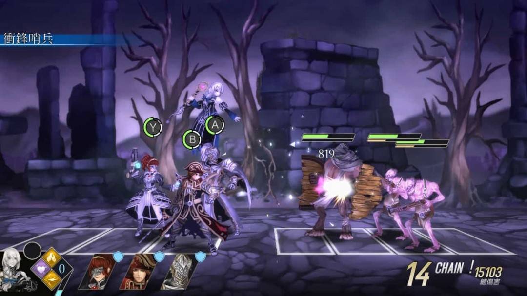 《Fallen Legion Revenants》以钢铁与秘密复仇！