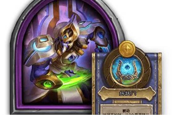 酒馆战棋精灵精兵怎么玩