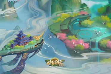 山海经异兽录仙魔殿抽取消耗/奖励表一览