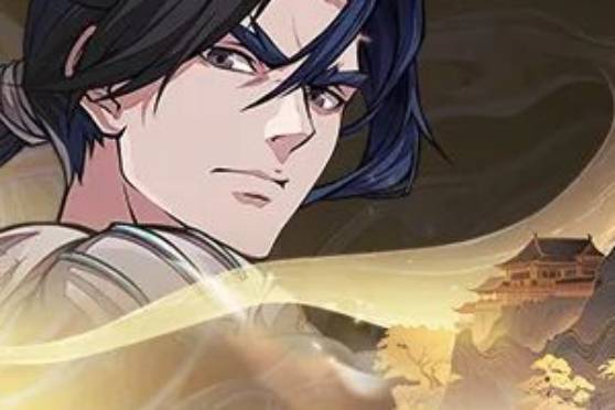 天地劫幽城再临2025年2月礼包码