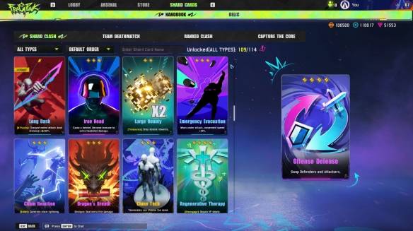 《界外狂潮》：体验碎片对决与团队竞技的极致乐趣