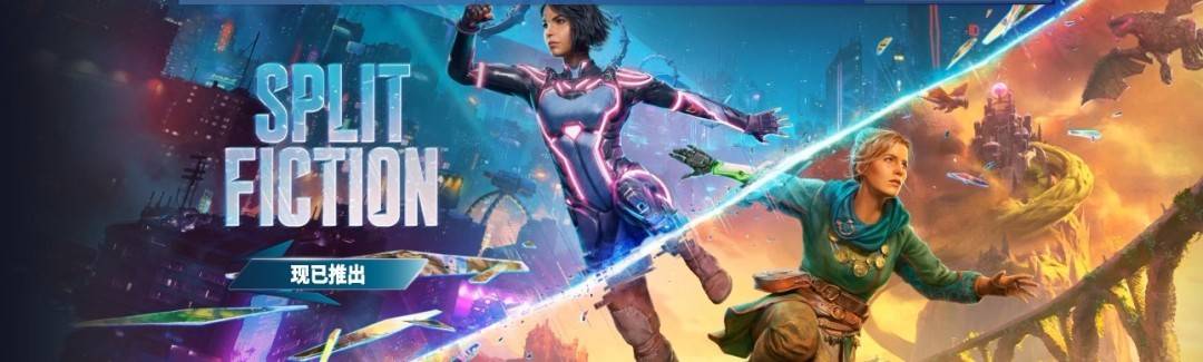 双影奇境：年度游戏奖的有力竞争者